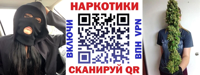  Cocaine Уссурийск