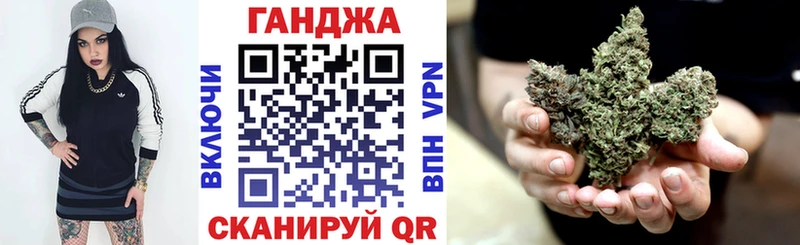 Где купить наркотики Уссурийск Марихуана  КОКАИН  Гашиш  Меф мяу мяу 