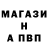 Метадон VHQ Shaud Ordonez