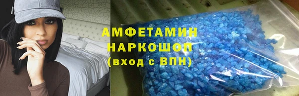 ECSTASY Армянск