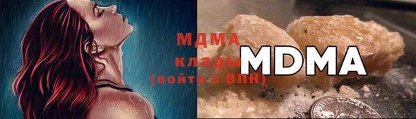 скорость Аркадак