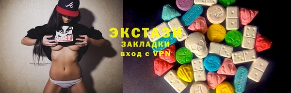 скорость Аркадак