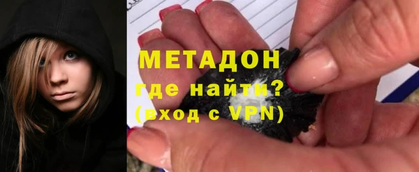 ECSTASY Армянск