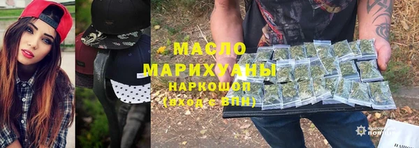 СК Усмань