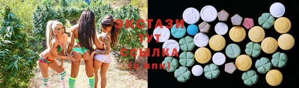 скорость Аркадак