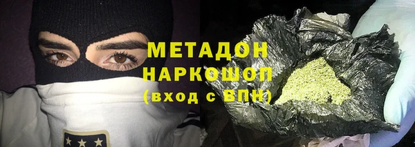 скорость Аркадак