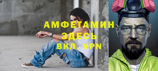 mix Алексеевка