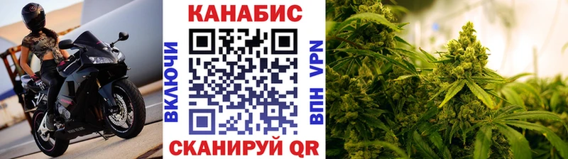 где продают   Уссурийск  Канабис LSD WEED 